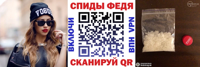 Amphetamine VHQ  наркотики  Харабали 