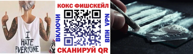 наркошоп  Харабали  Кокаин Эквадор 