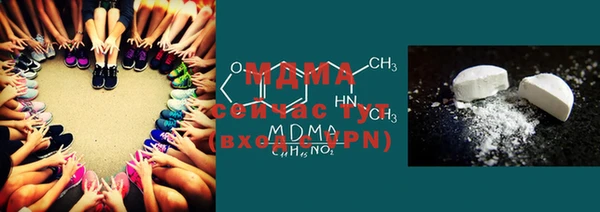 меф VHQ Абаза