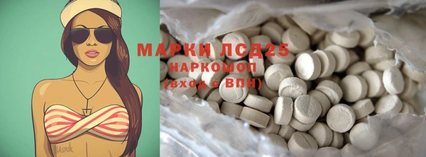меф VHQ Абаза