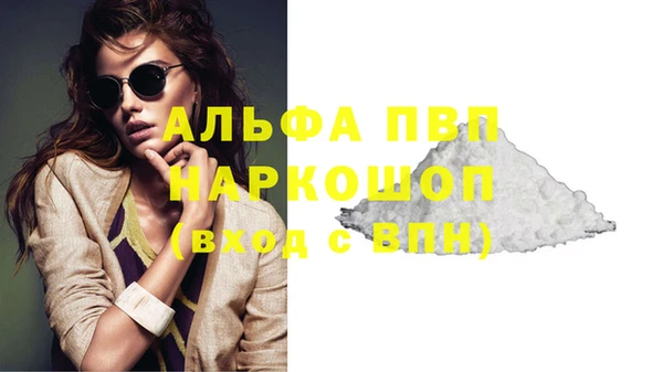 не бодяженный Абдулино