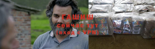 каннабис Алексин