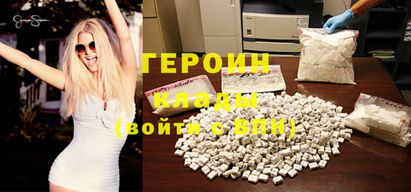не бодяженный Абдулино