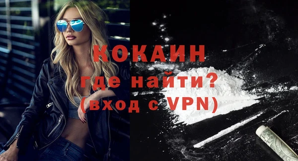 меф VHQ Абаза