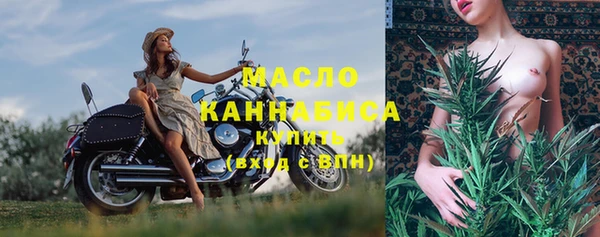 не бодяженный Абдулино