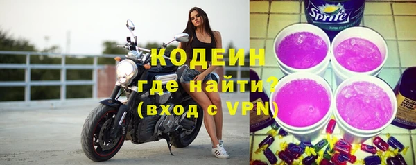 не бодяженный Абдулино