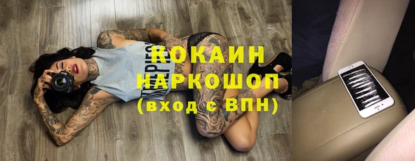 меф VHQ Алексеевка