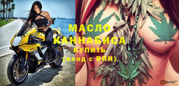 MESCALINE Абинск