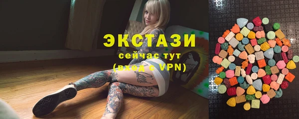 не бодяженный Абдулино
