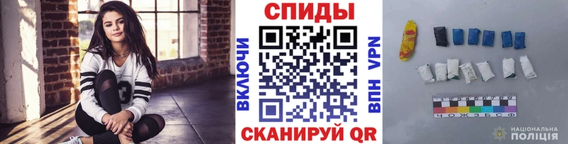 как найти закладки  MEGA   Первитин витя  площадка телеграм  Харабали 